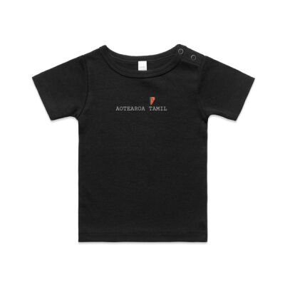 #TLF24 - Achira - AS Colour Organic Infant Wee Tee Thumbnail