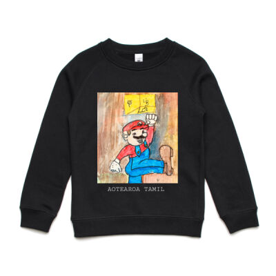 #TLF24 - Dhruv P - AS Colour Kids Supply Crew Thumbnail