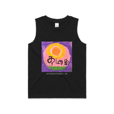 #TLF24 - Navilini Thumbnail