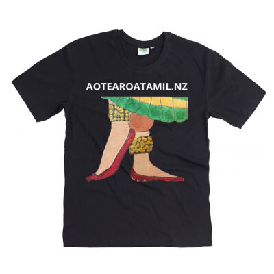 #TLF24 - Aira - C-Force Kids Unisex Classic Tee Thumbnail