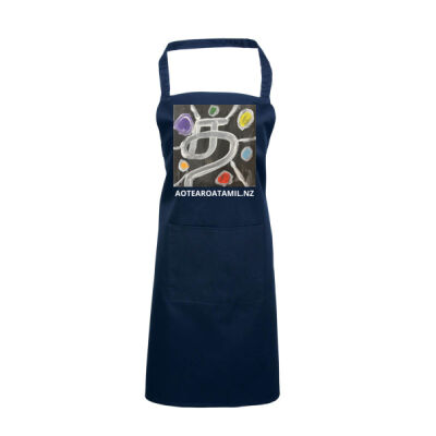 #TLF24 - Aysvithan 1 - Apron Thumbnail