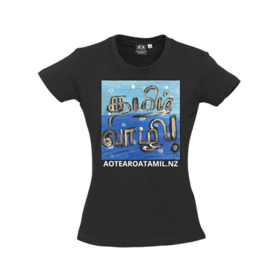 #TLF24 - Aysvithan 2 - Biz Collection Ladies Ice Tee Thumbnail