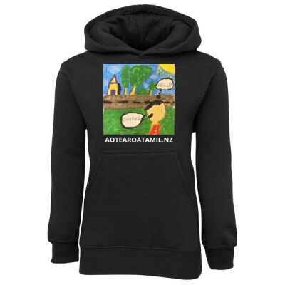 #TLF24 - Harshavarthen 1 - JB's Kids Fleecy Hoodie Thumbnail