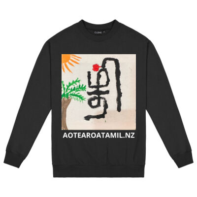 #TLF24 - Iwin and Aaron - Cloke Kids Standard Crew Thumbnail