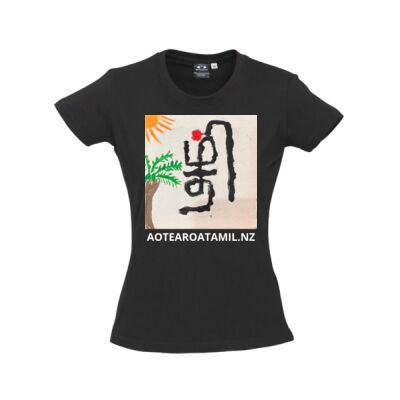 #TLF24 - Iwin and Aaron - Biz Collection Ladies Ice Tee Thumbnail