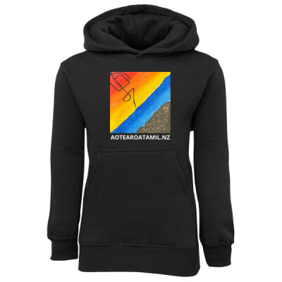 #TLF24 - Nirandhini - JB's Kids Fleecy Hoodie Thumbnail