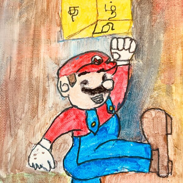 Dhruv Amaravendhan    TLF24   Processed Thumbnail