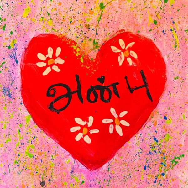 A13610   Josha Emmanuel  TLF24   Processed Thumbnail